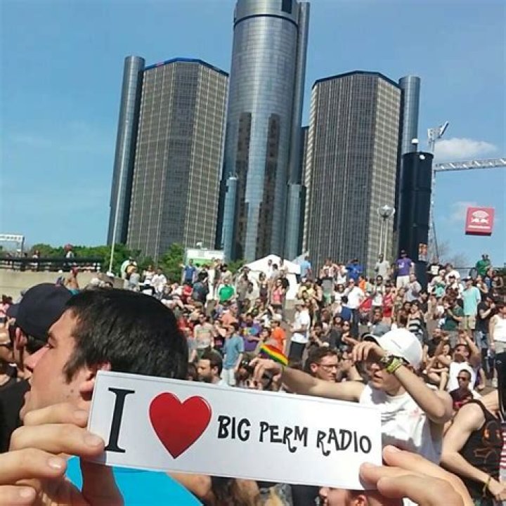 Big Perm U93 Height, Age, Who, Wife, Biography, Wiki, Net Worth