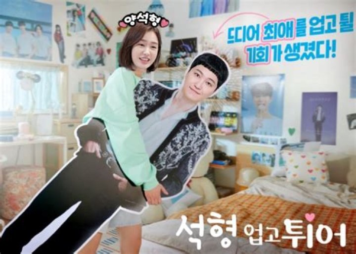 
Lee Do-hyun, Ahn Eun-jin, and Ra Mi-ran are confirmed for the upcoming comedy drama Bad Mom 