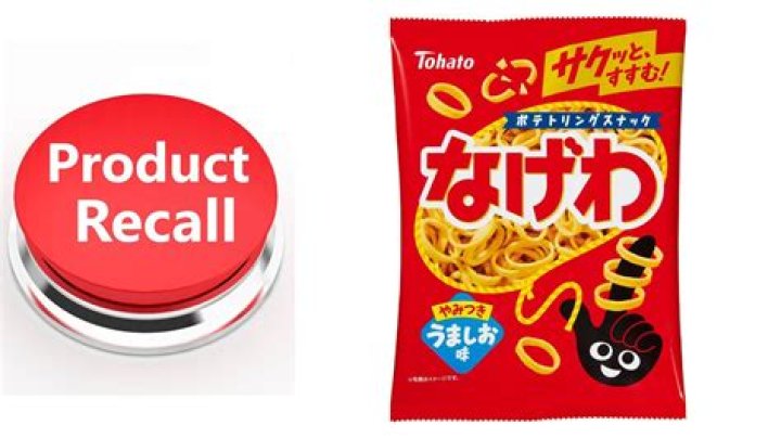 
Tohato Nagewa Snack recall: Reason, states affected, and other details explored 