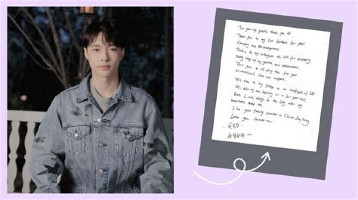 
Why Is Lay Zhang Leaving EXO? Departure From SM Entertainment Has Broken Fans’ Heart 